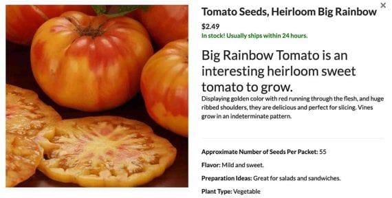 Screenshot of Heirloom Big Rainbow tomato seeds from Ferry Morse