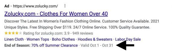 Google Ads Promotion Extensions Can Boost Holiday Sales