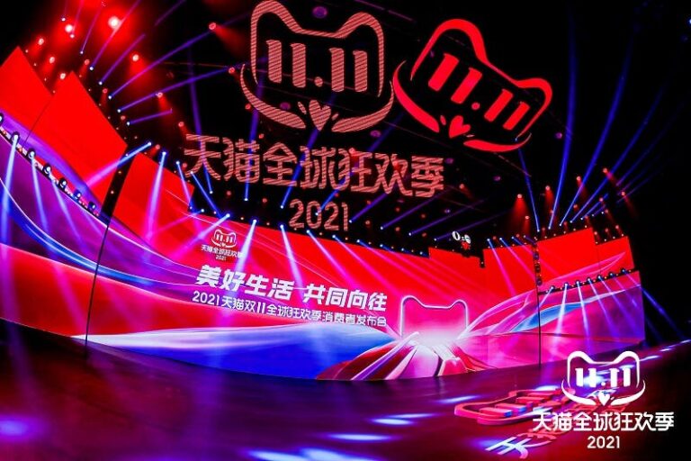AR, NFTs and the metaverse: How luxury brands innovated for China’s Singles Day shopping festival