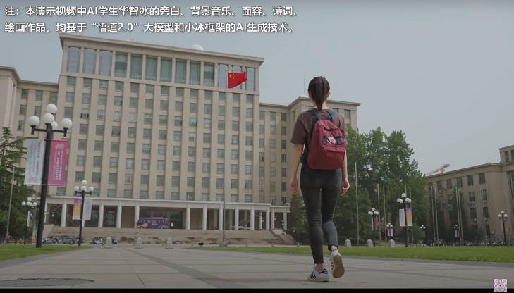 Hua Zhibing, who has a ponytail and is wearing jeans, a T-shirt and a backpack, walks towards a building at Tsinghua University.